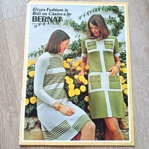 Vintage 60's Women's Bernat Knitting 11 Fashions Bali & Carioca Knit 1st Print